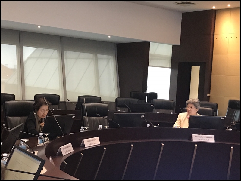 ﻿กรมบังคับคดีร่วมประชุมหารือการเข้าร่วมโครงการประเมินภาคการเงิน (FSAP) ในส่วนการประเมินการปฏิบัติตามมาตรฐานสากลด้านการล้มละลายและสิทธิของเจ้าหนี้ (ICR-ROSC) 
